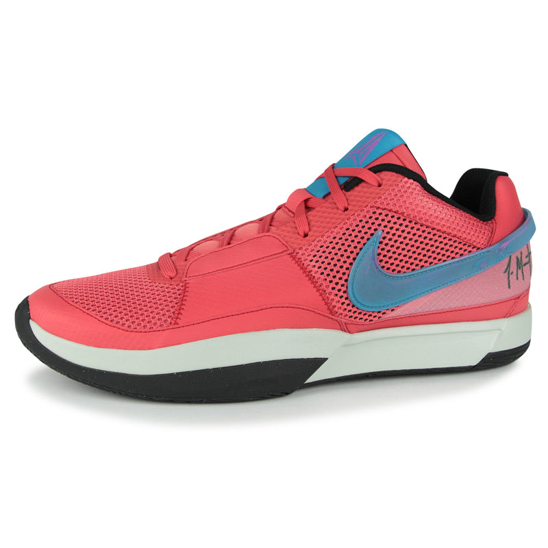 Nike JA 1
