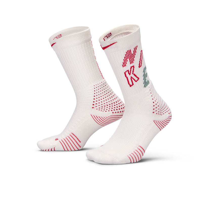 Elite 2.0 XMAS Socks