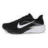 Pegasus 42 black/white/photon dust