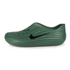 ReactX Rejuven8 fir/black/gum dark brown